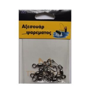 20072025687d5cb53f0b6.jpeg