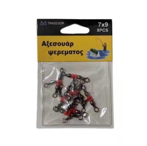 20072025687d5eac4b439.jpeg