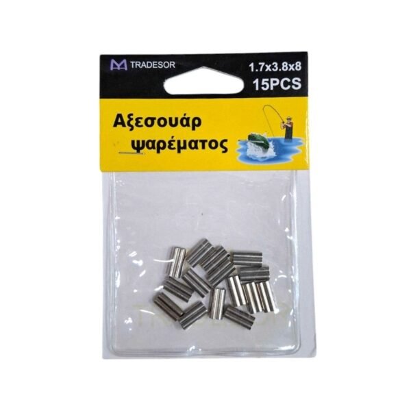 21072025687dcb41463fc.jpeg