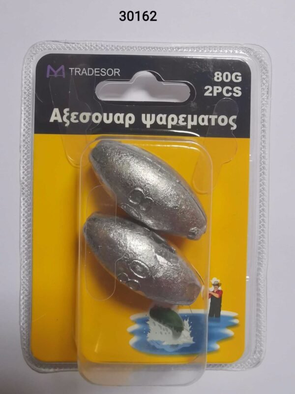 21072025687e06383ed59.jpeg