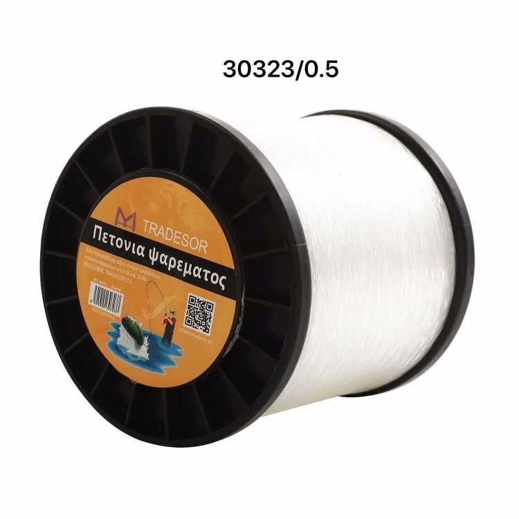 Πετονιά ψαρέματος - 0.5mm - 0.5kg - 30323 - Image 3