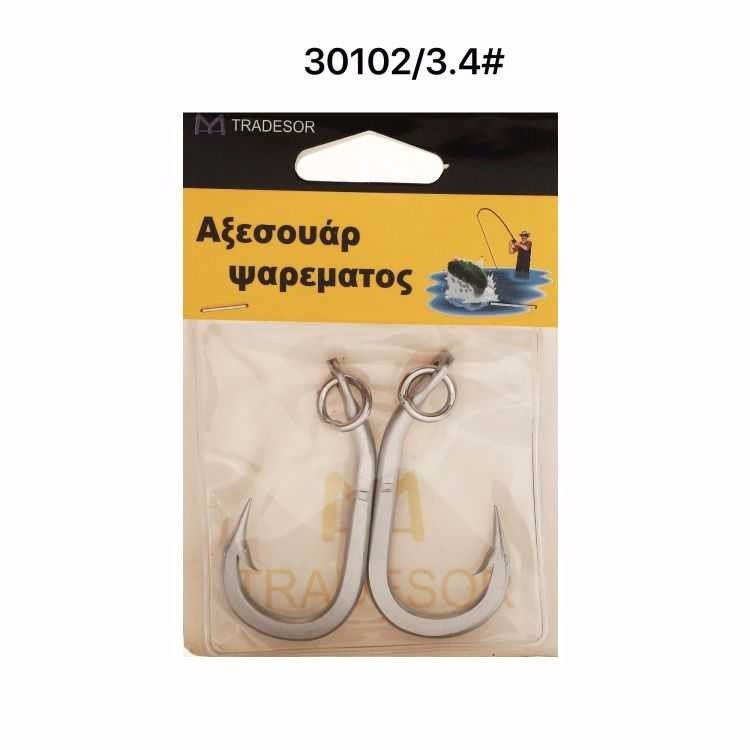Αγκίστρια Fishhook