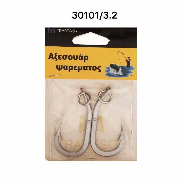 Αγκίστρια Fishhook Νο 3.2 της Tradesor σε συσκευασία