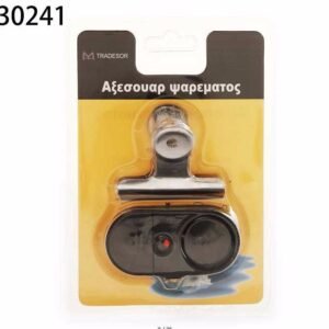 Συναγερμός ψαρέματος - 30241