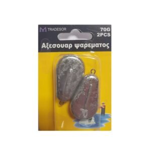 Βαρίδια αλιείας Tradesor 70gr με θηλιά