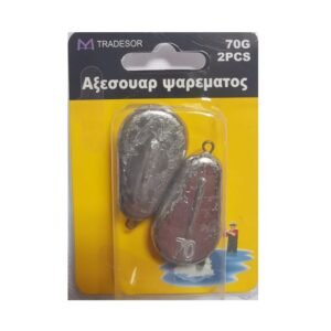Βαρίδια αλιείας πλακέ 80gr - 2pcs - Tradesor