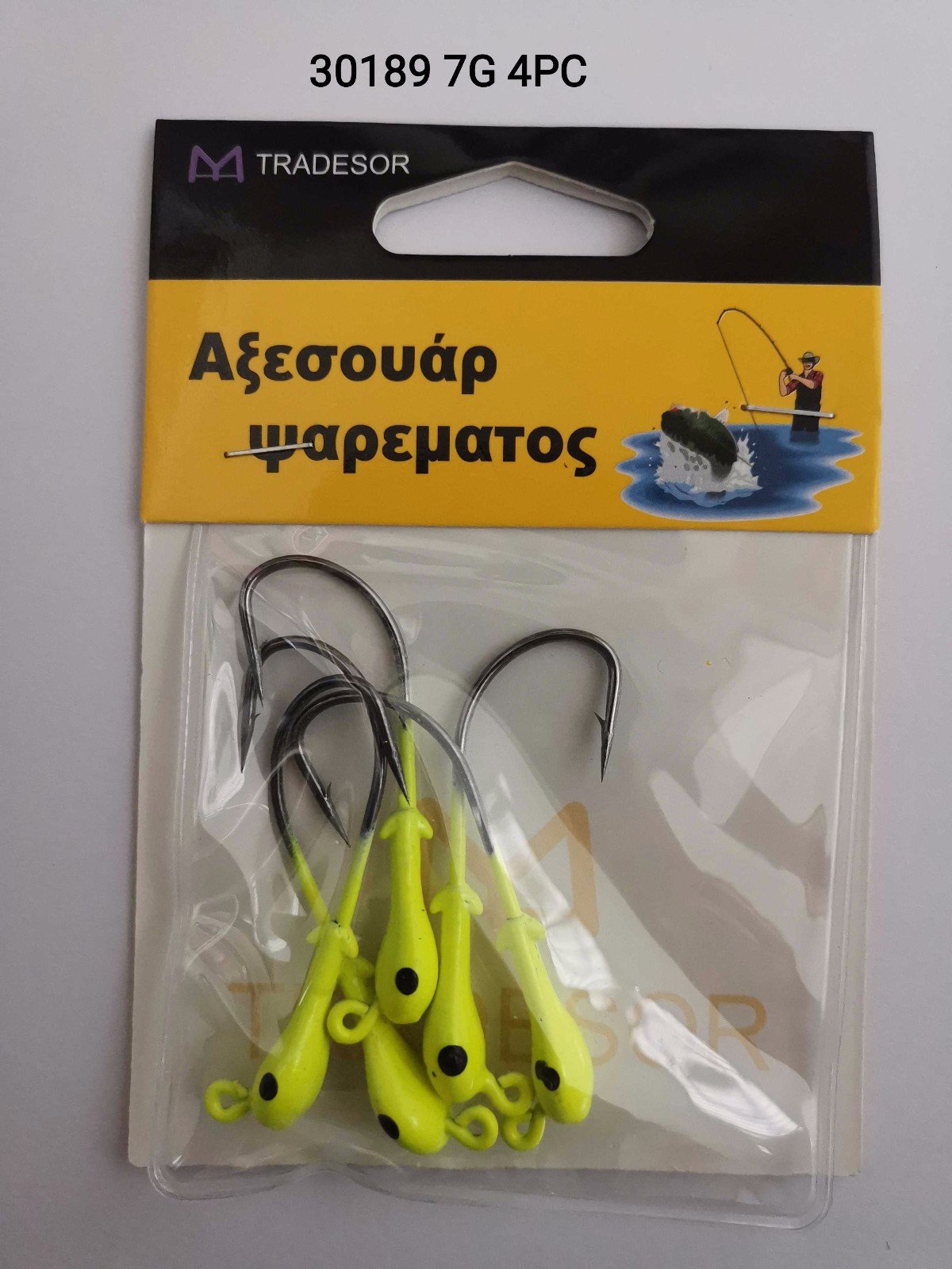 Μολυβοκεφαλές με αγκίστρι - 7gr - 4pcs - 30189 - Image 3
