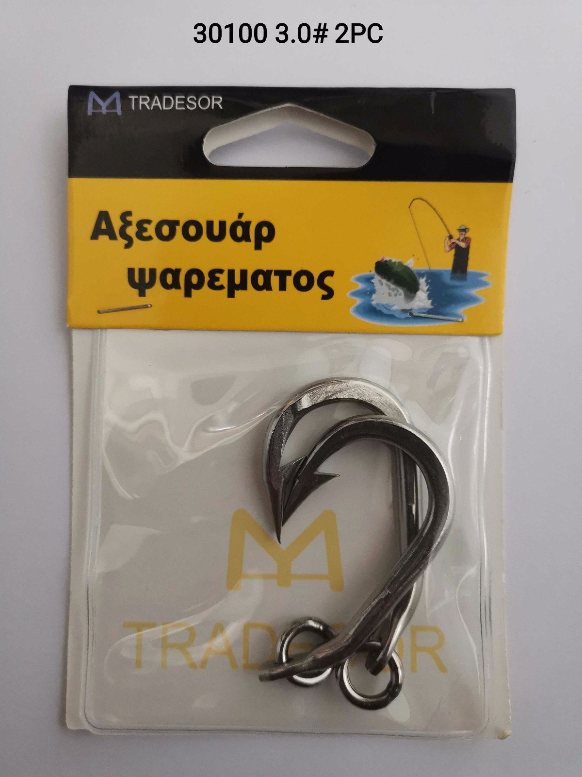 Αγκίστρια Fishhook Νο.3 από την Tradesor - Υψηλής ποιότητας.