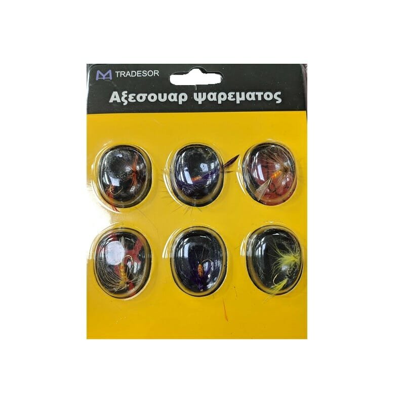 Τεχνητά δολώματα με αγκίστρι Tradesor σε ρεαλιστικό σχεδιασμό