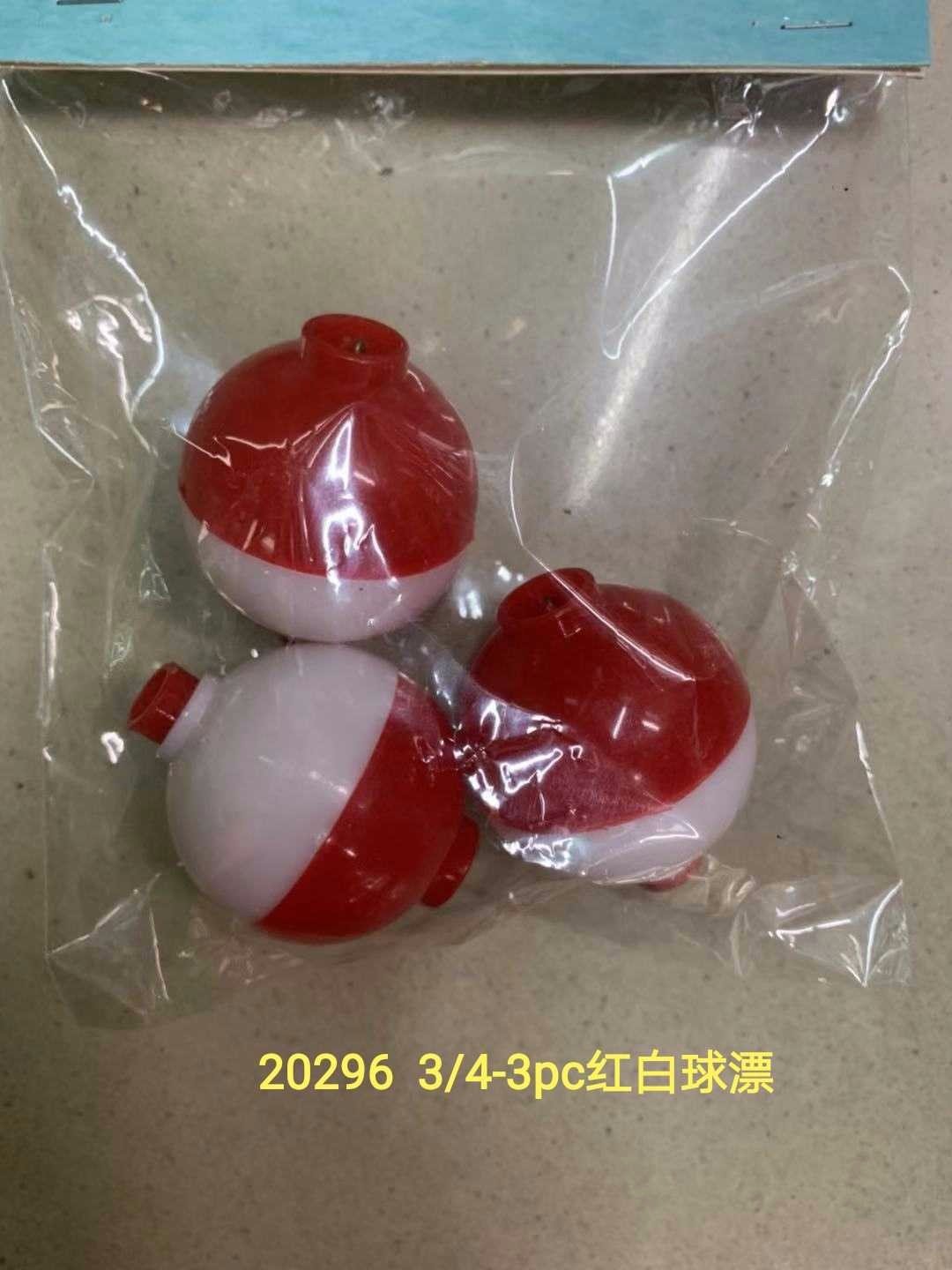 Φελλοί αλιείας σε συσκευασία