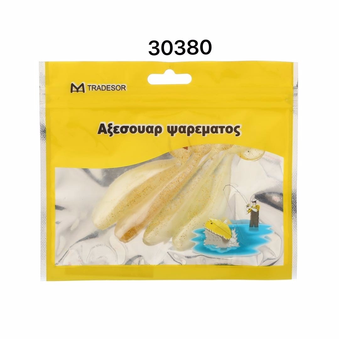 Τεχνητά δολώματα αλιείας - 30380 - Image 3