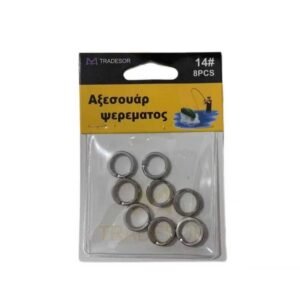 Κρικάκια αλιείας - No.9 - 30557