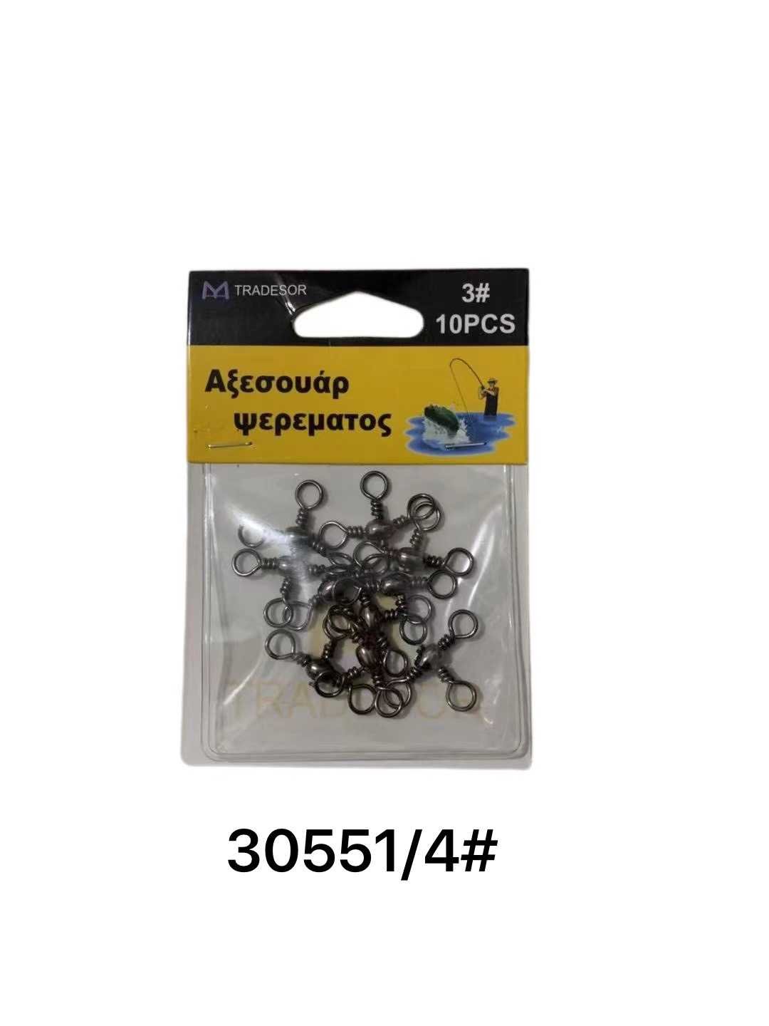 Τριπλό στριφτάρι αλιείας No.4 της Tradesor