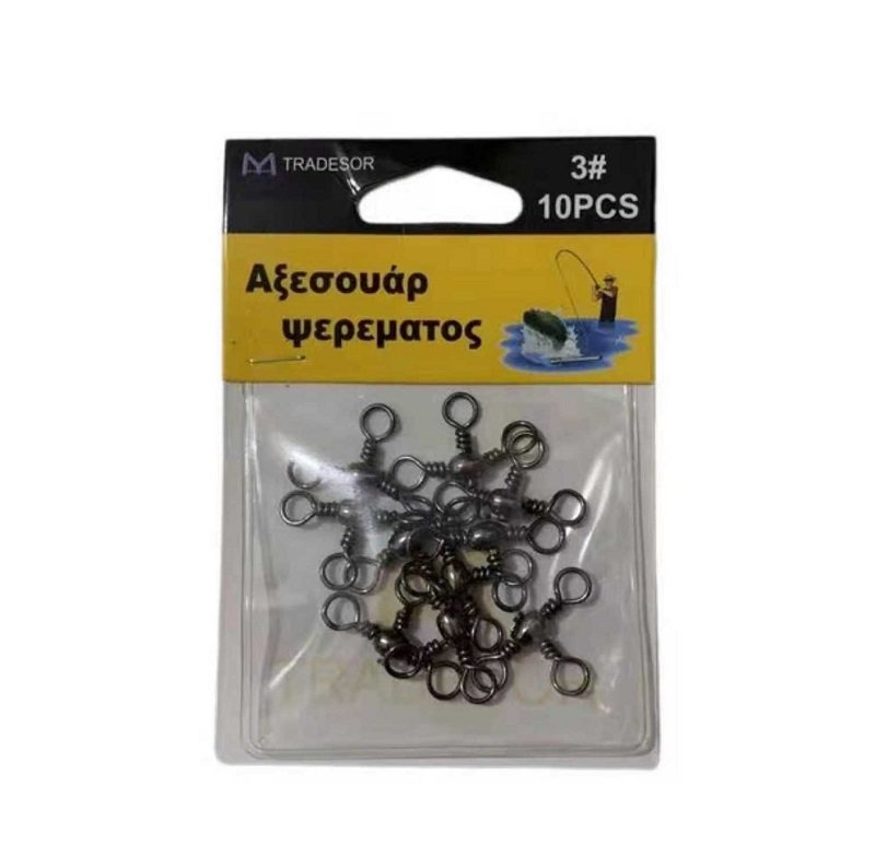 Στριφτάρι αλιείας τριπλό No.5 - Tradesor