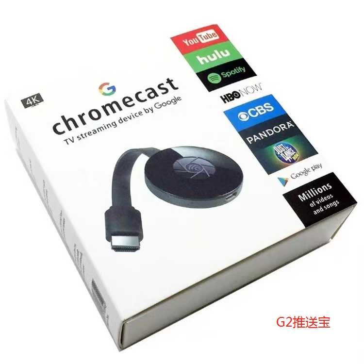 Αντάπτορας σύνδεσης συσκευών με TV - Chromecast - G2 - 012477 - Image 3