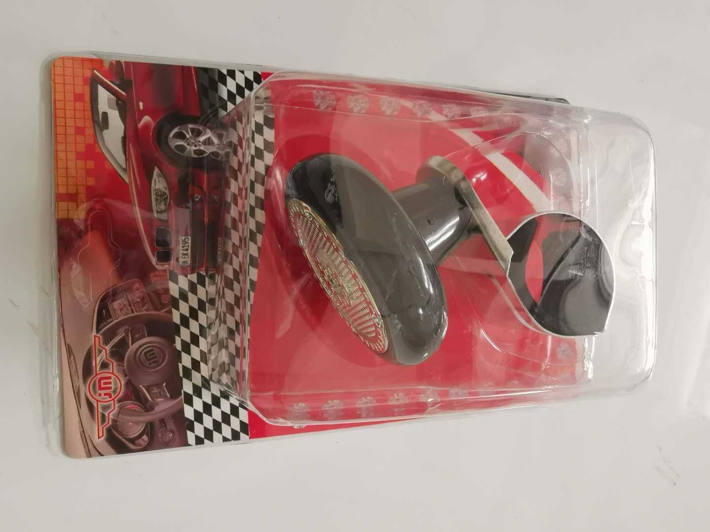 τεμπέλης τιμονιού