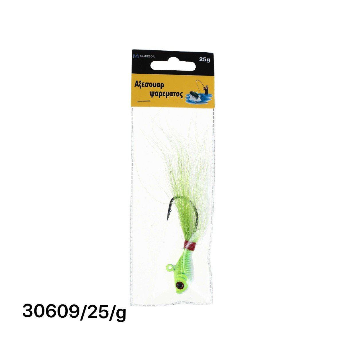 Τεχνητό δόλωμα Tai Rubber 25g με αγκίστρι και ελκυστικά χρώματα