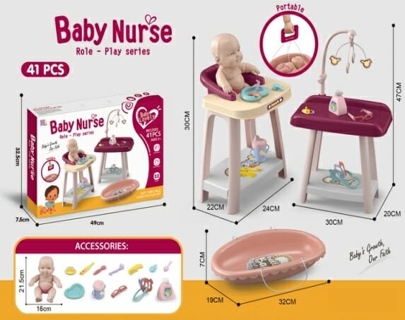 Πλήρες σετ φροντίδας μωρού με κούκλα - HL-19 - 151112 - Image 3