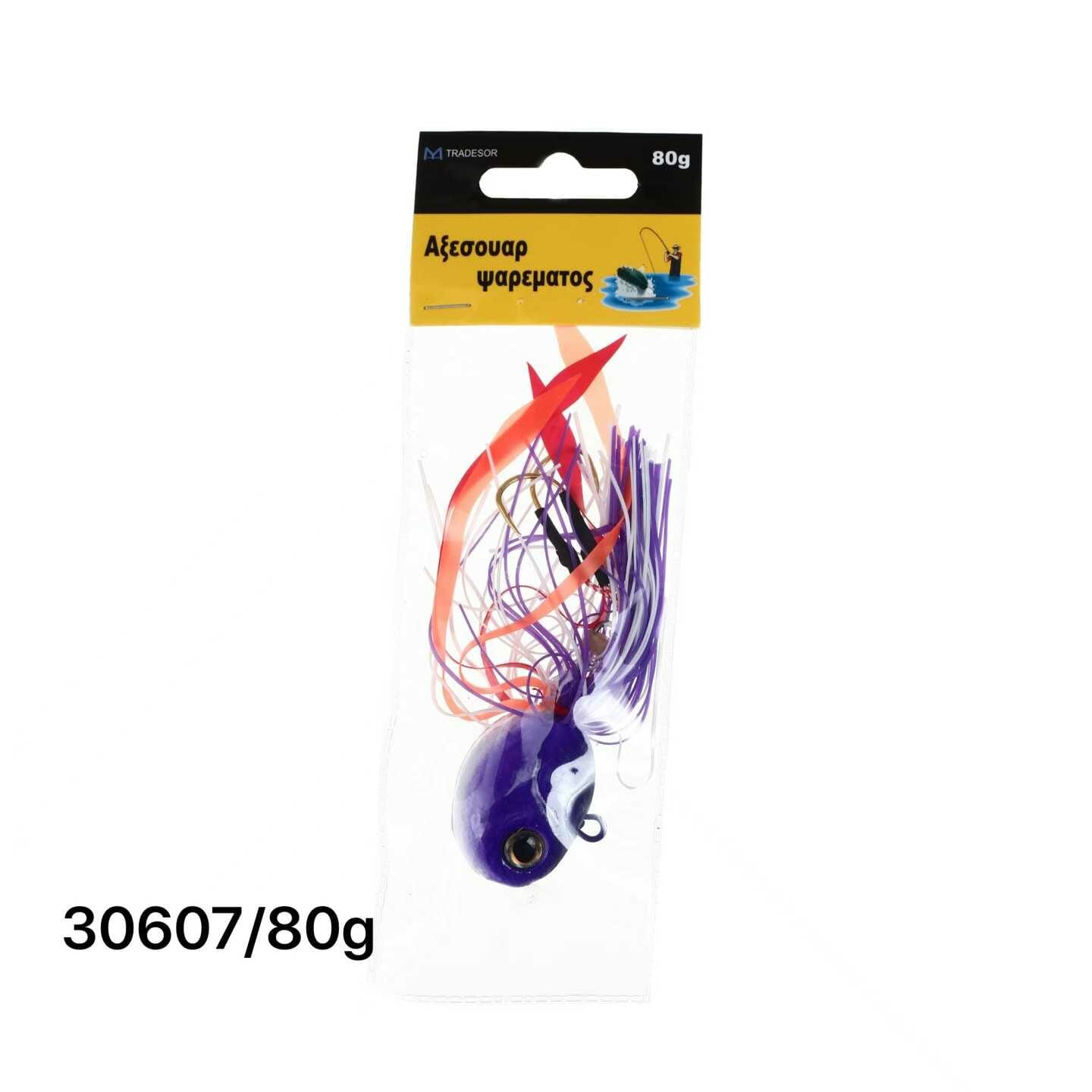 κοντοφύλακας