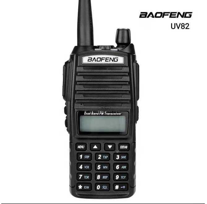 Φορητός πομποδέκτης - UHF/VHF - 5W - UV82 - Baofeng - 463082 - Image 7