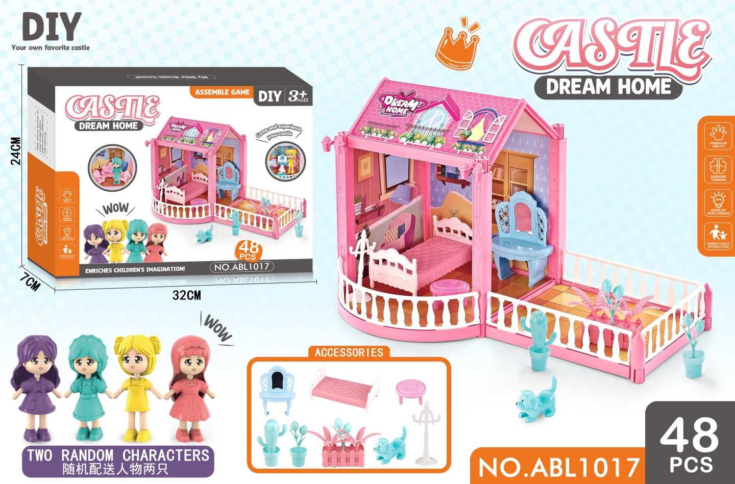 Κουκλόσπιτο DIY - Dream Home - ABL-1017 - 48pcs - 333221 - Image 3