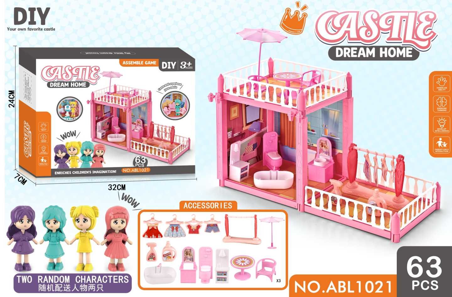 Κουκλόσπιτο DIY - Dream Home - ABL1021 - 111227 - Image 3