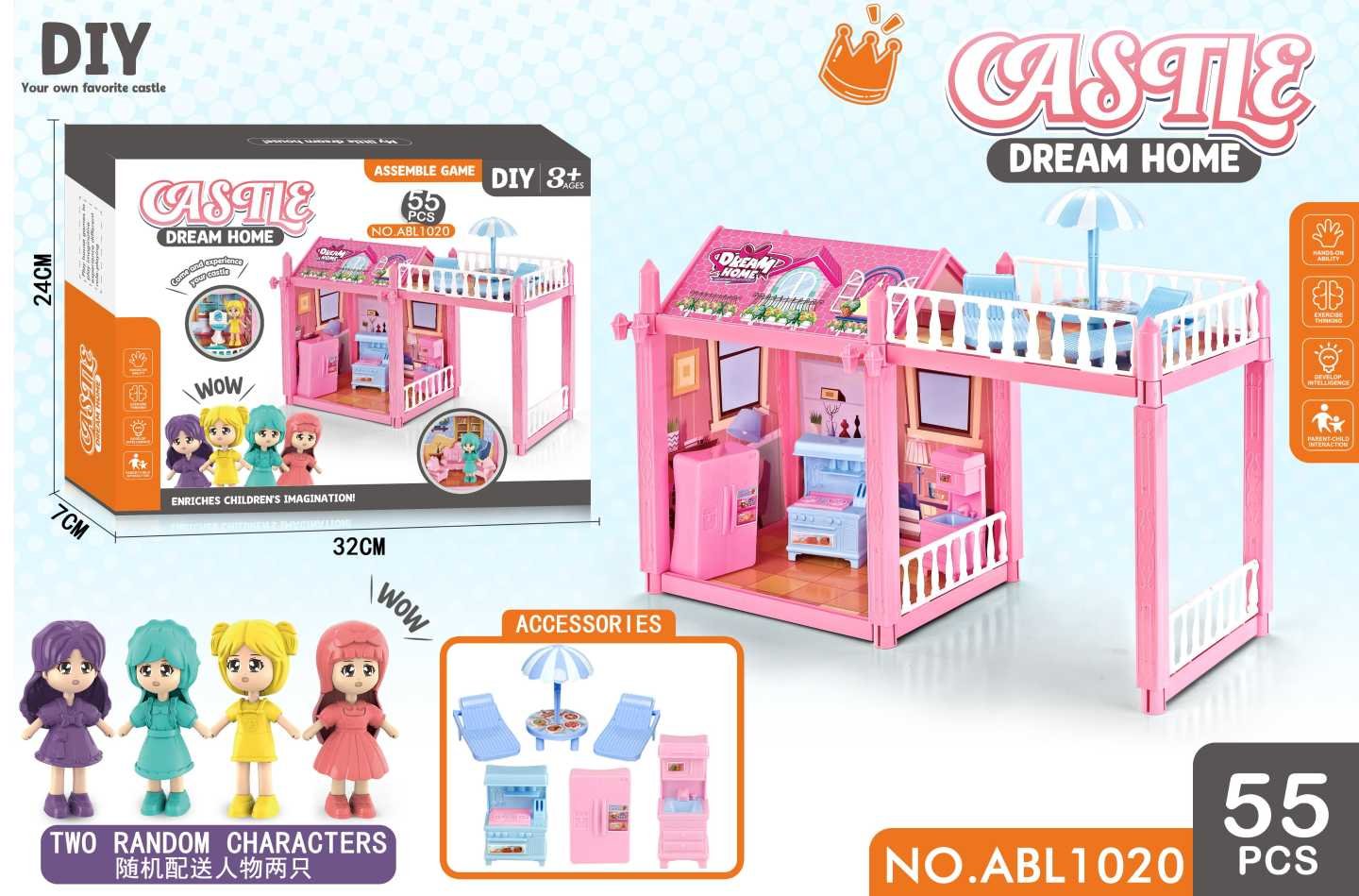 Κουκλόσπιτο DIY - Dream Home - ABL1020 - 300671 - Image 3