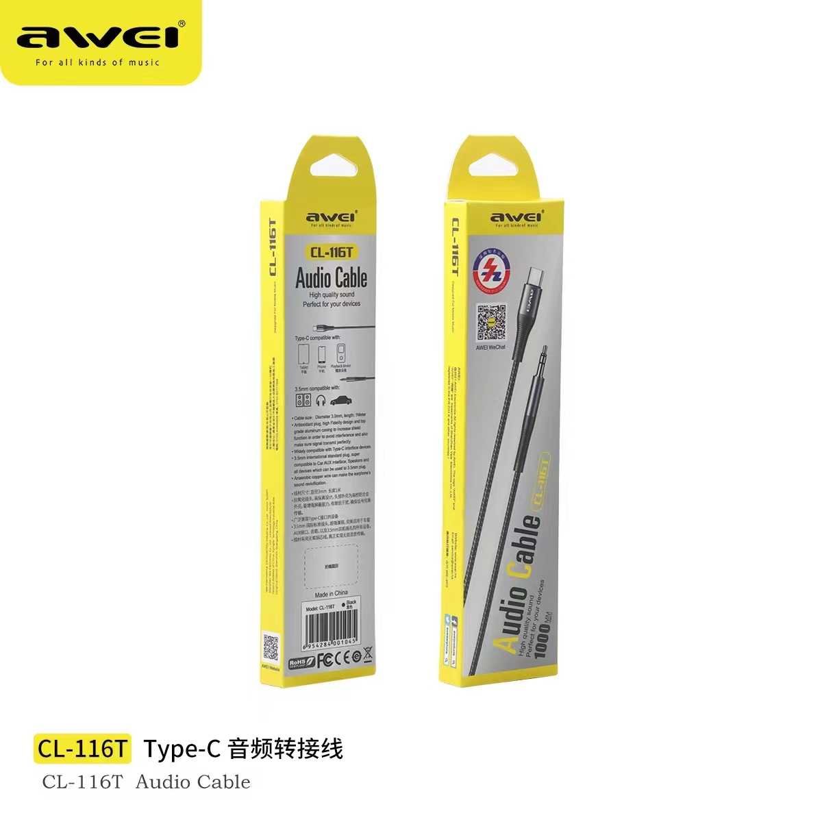 Καλωδιο ήχου - TypeC-Jack 3.5mm - CL-116T - AWEI - 887783 - Image 5