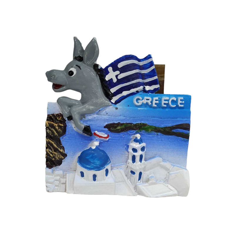 τουριστικό μαγνητάκι