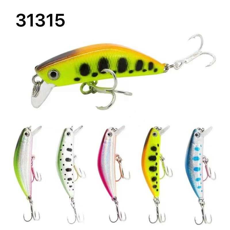 Τεχνητό δόλωμα HL 4.5cm με ρεαλιστική γλώσσα και γυαλιστερά 3D μάτια