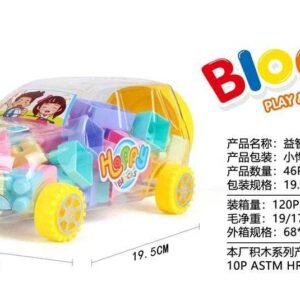 Σετ κατασκευών DIY με πολύχρωμα τουβλάκια 46pcs για παιδική δημιουργικότητα