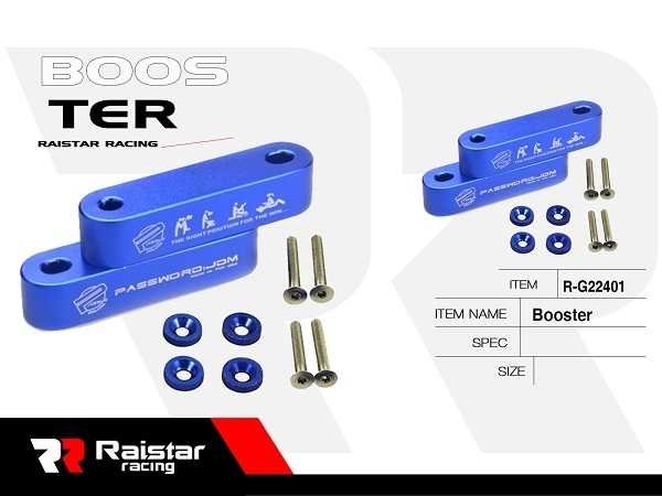 στηρίγματα ανύψωσης καπό