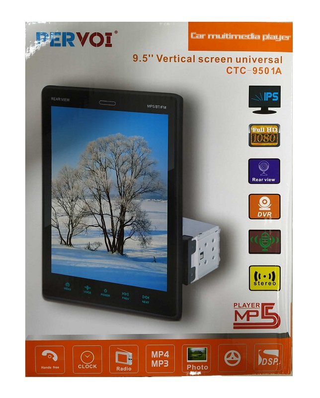 Ηχοσύστημα αυτοκινήτου 2DIN 9501A με 9.5'' οθόνη αφής