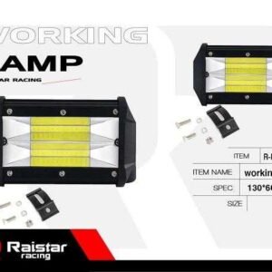 Προβολέας οχημάτων LED - R-D11218-S01 - 110699