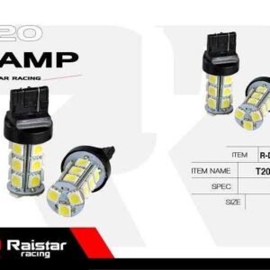 Λαμπτήρας LED - T20 - R-DT20A-01AU - 110174