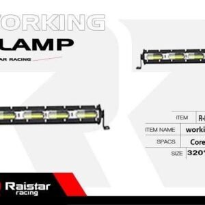 Προβολέας οχημάτων LED - Μπάρα - 32cm - R-D11306-04 - 110058