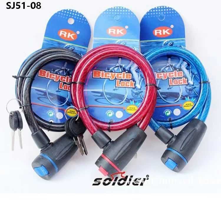 Αλυσίδα κλειδώματος ποδηλάτου S51-08RK