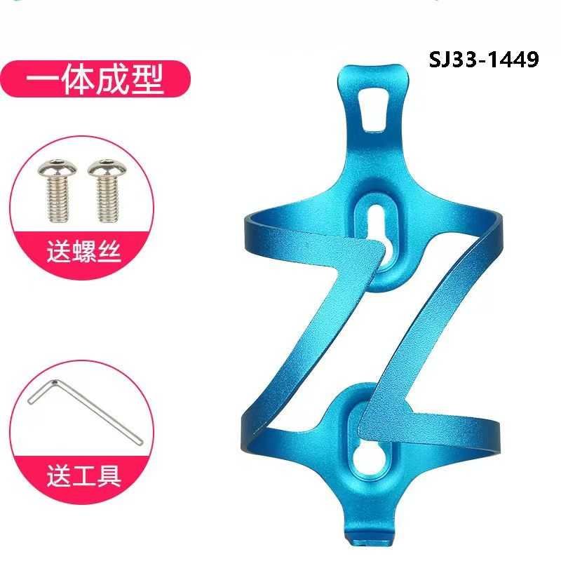 παγουροθήκη