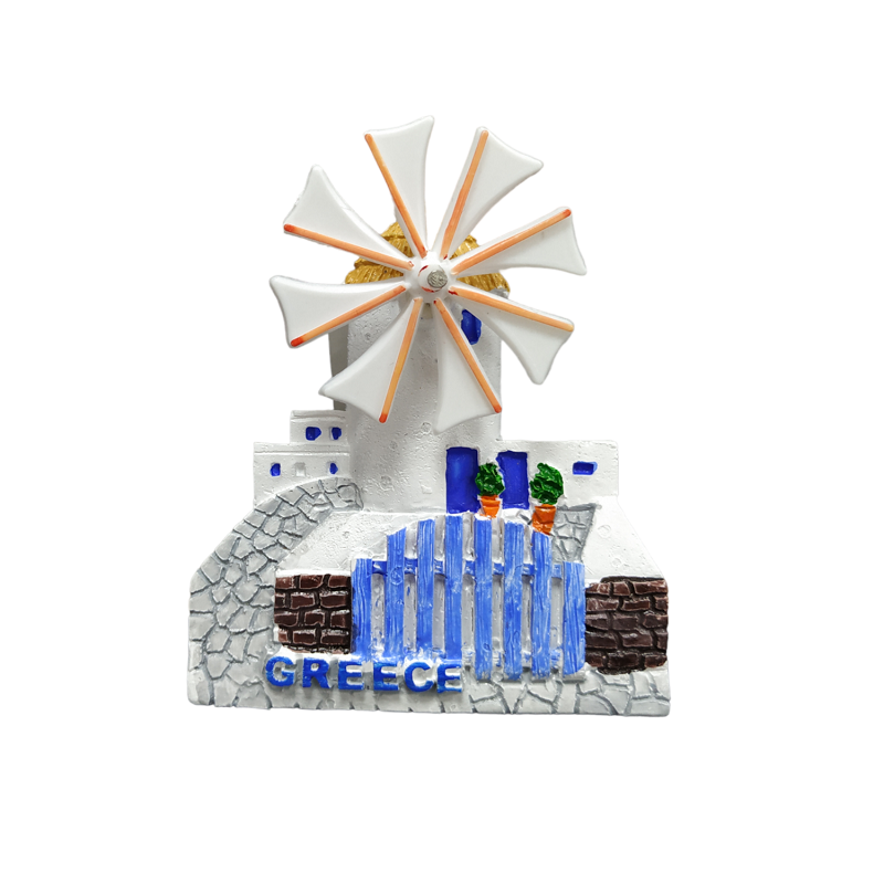 τουριστικό μαγνητάκι