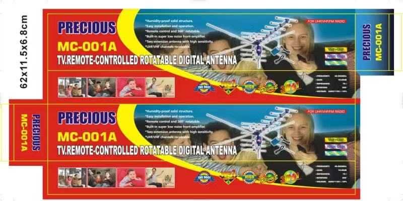 Eξωτερική κεραία τηλεόρασης - MC-001A - 651468 - Image 3