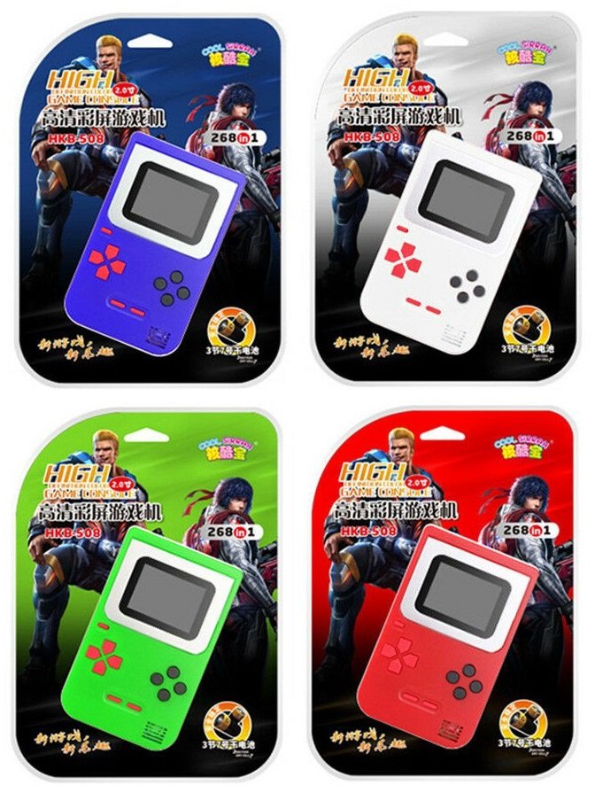 Φορητή κονσόλα παιχνιδιών - HKB-502 - 331237 - Image 5