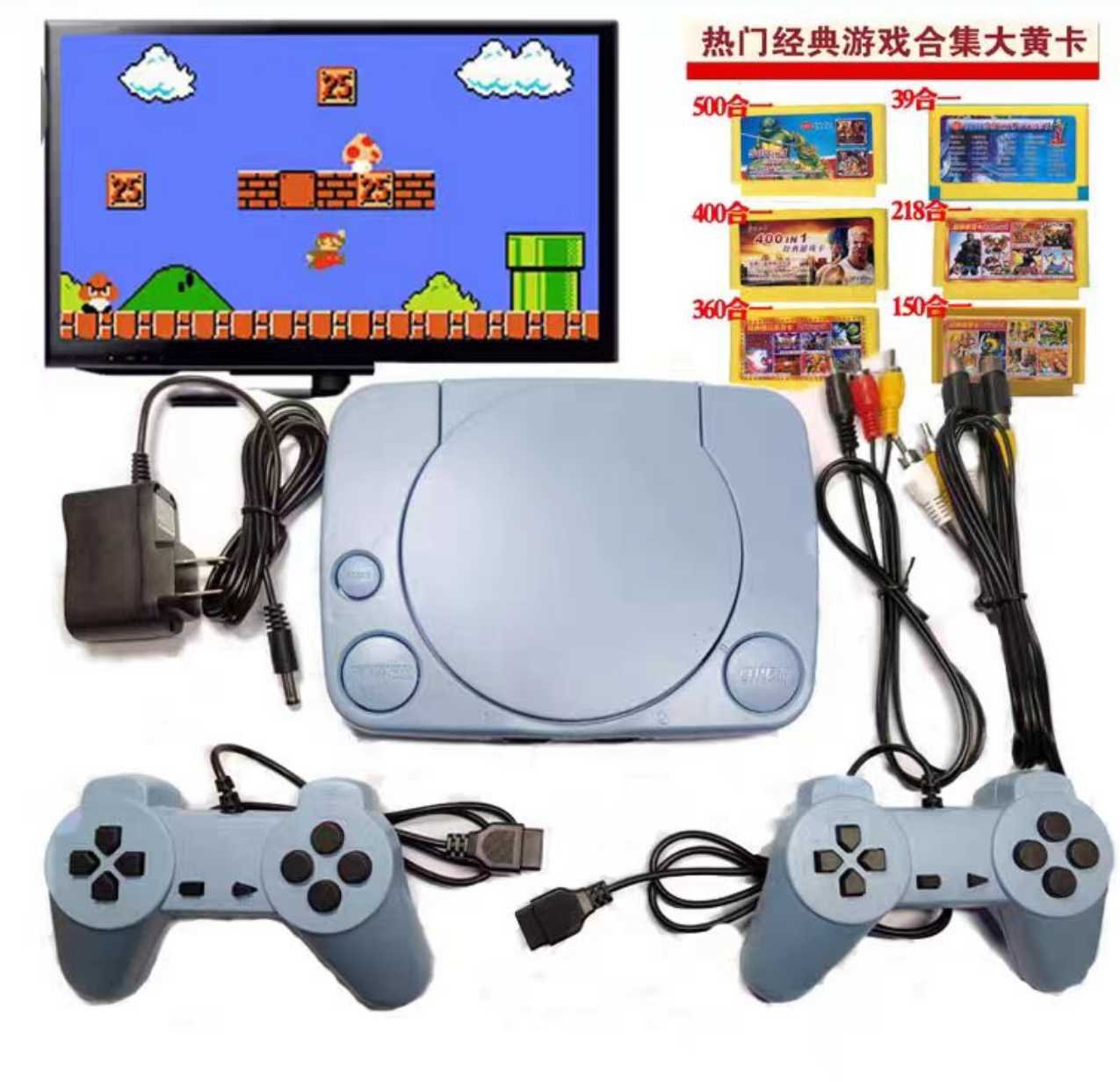 Κονσόλα παιχνιδιών Retro - P1 - 887652 - Image 3