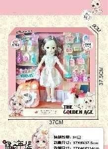 Κούκλα με αξεσουάρ - A8101812 - 345408