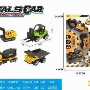 Σετ οχημάτων εργασίας - XZ605-3A - 102468