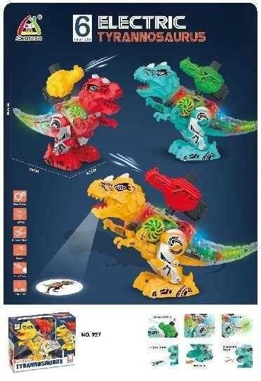 Ηλεκτρονικός Δεινόσαυρος - Tyrannosaurus - 927 - 305244 - Image 3