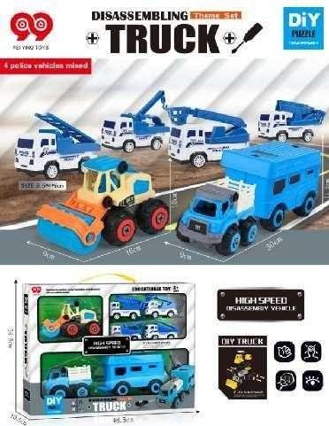 Σετ συναρμολογούμενα οχήματα 998-52B με εργαλεία για παιδικό παιχνίδι.