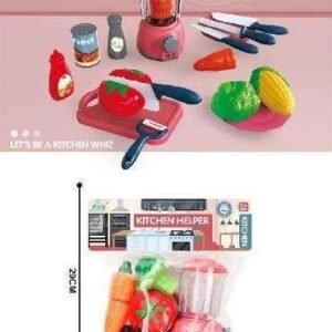 Σετ μπλέντερ με κουζινικά - GJJ-H-21 - 308220