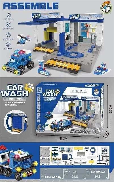 Συναρμολογούμενο πλυντήριο αυτοκινήτων με αξεσουάρ - 216-2B - 308319 - Image 3