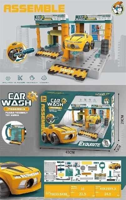 Συναρμολογούμενο πλυντήριο αυτοκινήτων με αξεσουάρ - 216-1 - 308318 - Image 3