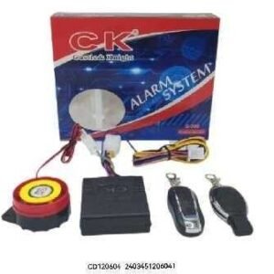 Σύστημα συναγερμού μοτοσικλέτας - CD120604 - 206041